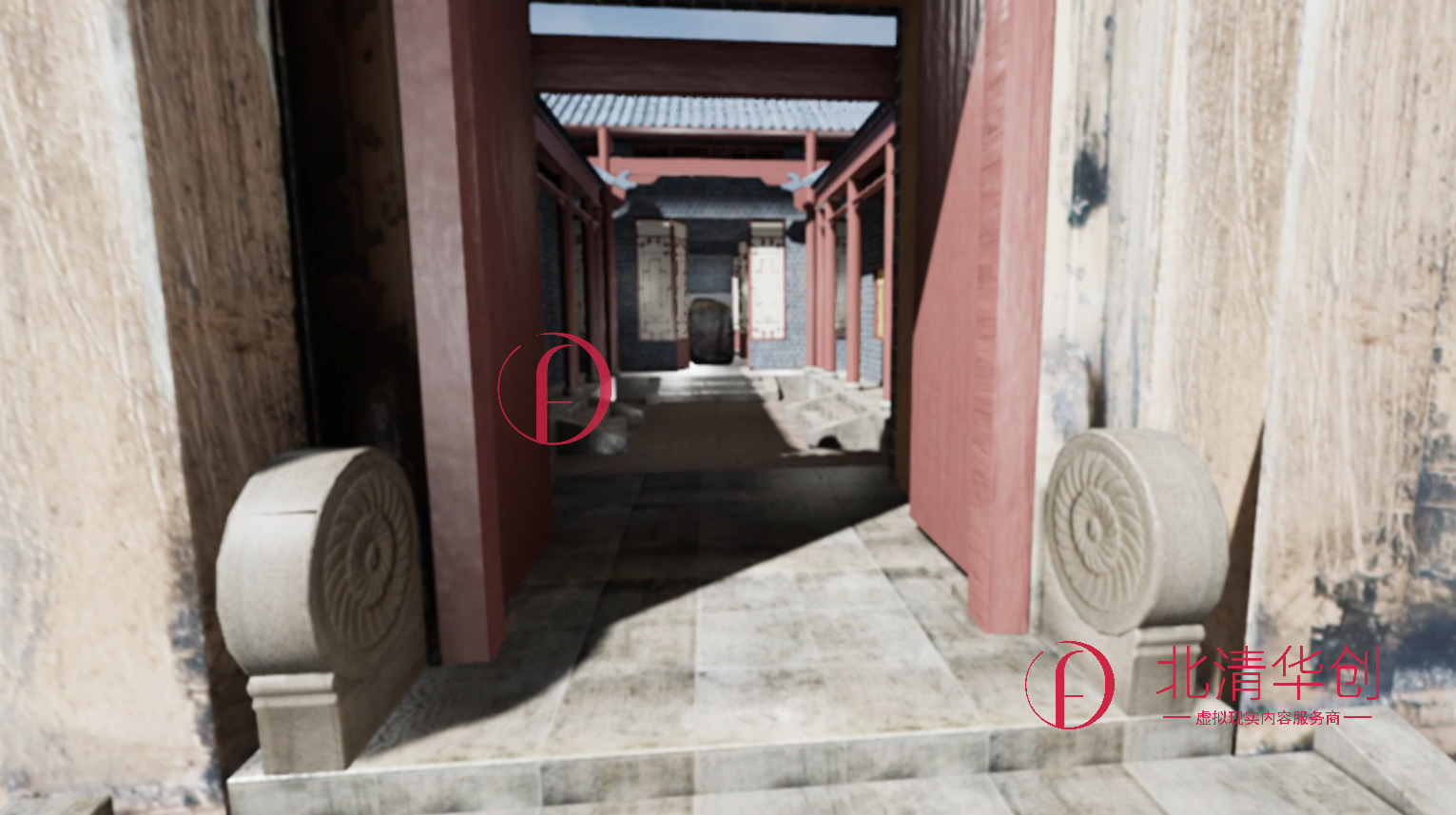 屈原祠VR教學系統  支持PicoVR一體機  Cosmos